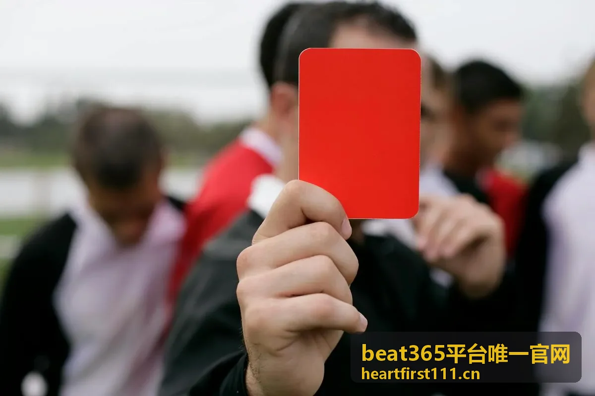 beat365平台唯一官网最新动态封面